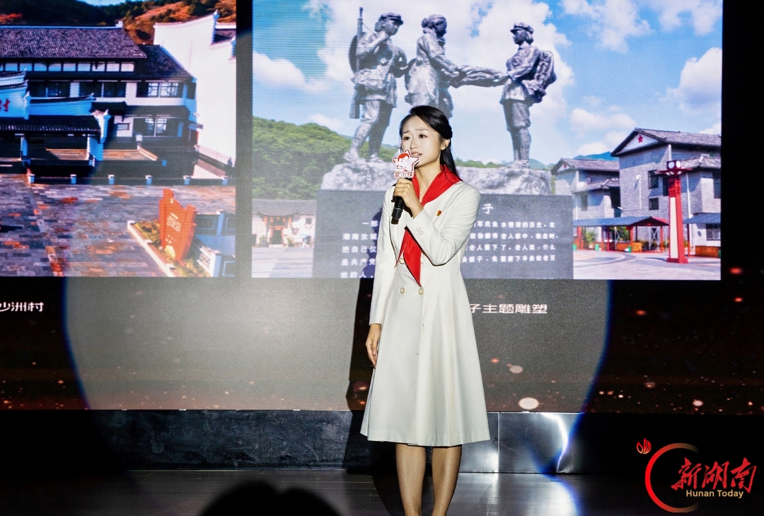 “这一棒,你们接得住吗?”“接得住!”湖南少年这样回答“新长征”