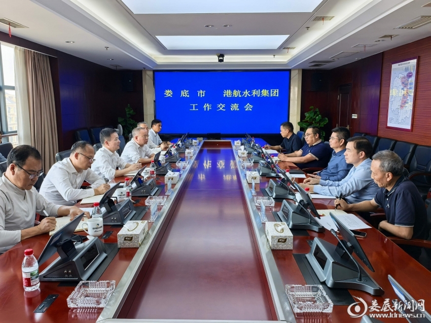 何朝晖赴省港航水利集团、海利集团对接工作