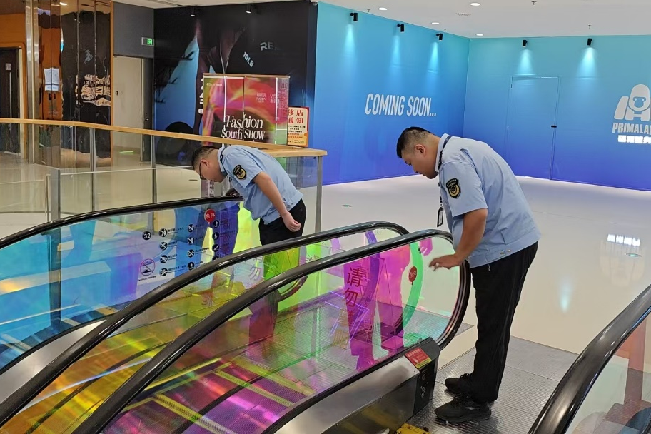 湘潭:国庆值守不松懈 全力守护市场秩序