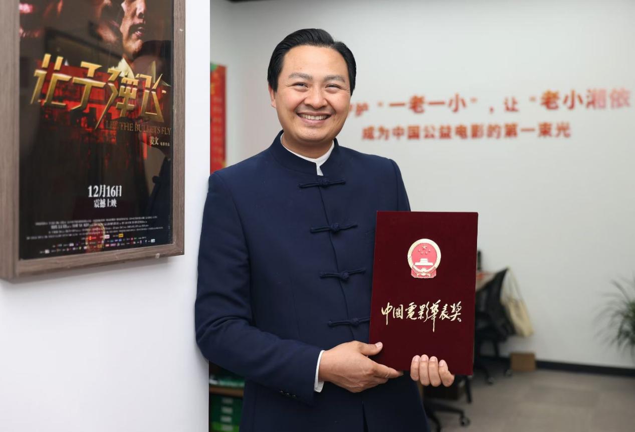 长沙“发哥”