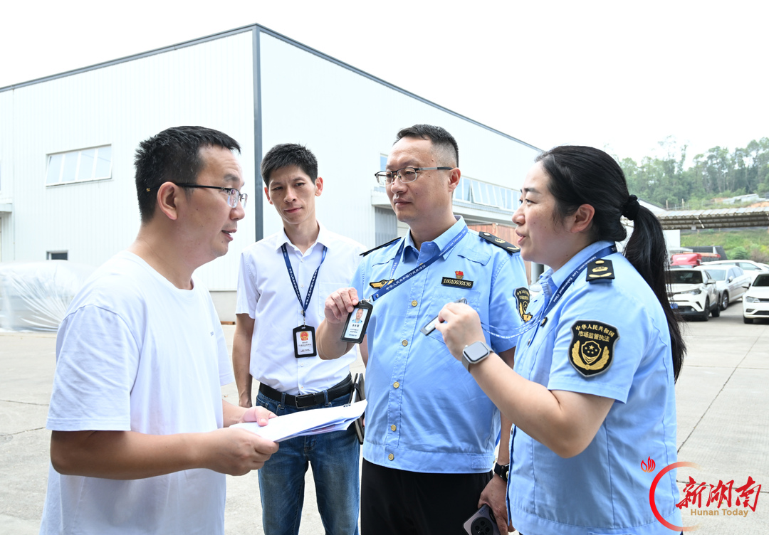 清风同行 为民造福 | 长沙市望城区：“清风护企”解决企业急难愁盼