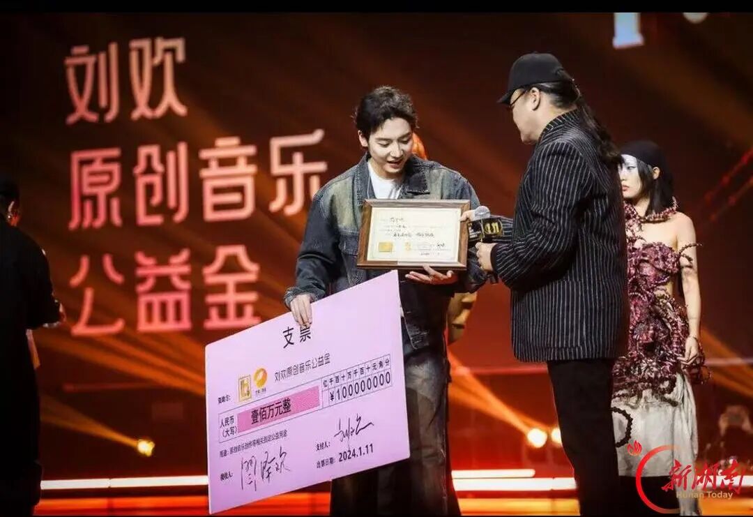 刘欢与湖南,不止歌王
