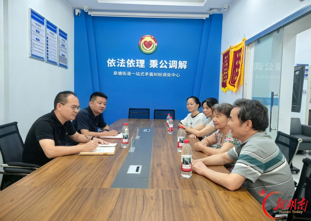 基层治理聚合力,泉心泉调润四方