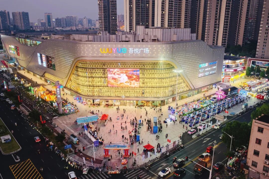 常德“双十”招聘夜市启幕 378人达成就业意向