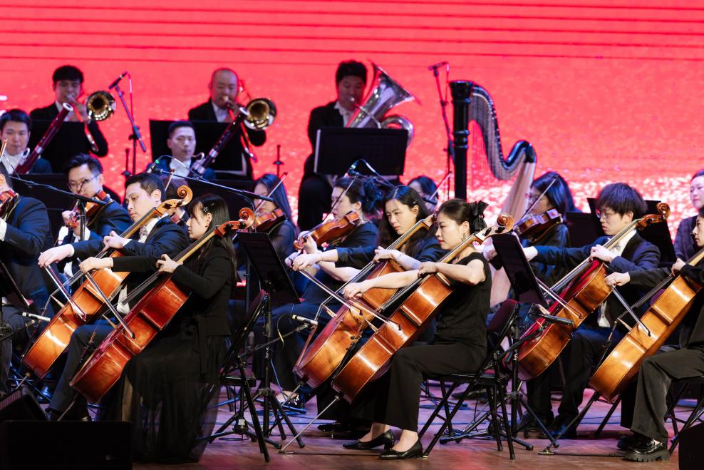 “七秩弦歌 时代交响”长沙理工大学建校70周年交响音乐会深情上演