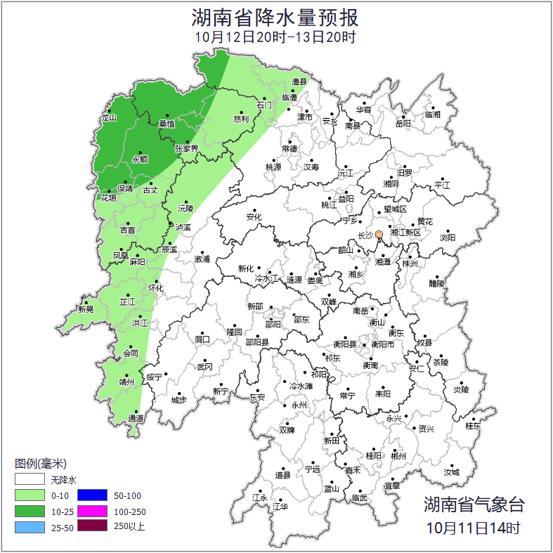 阳光余额告急!岳阳将迎降温降雨