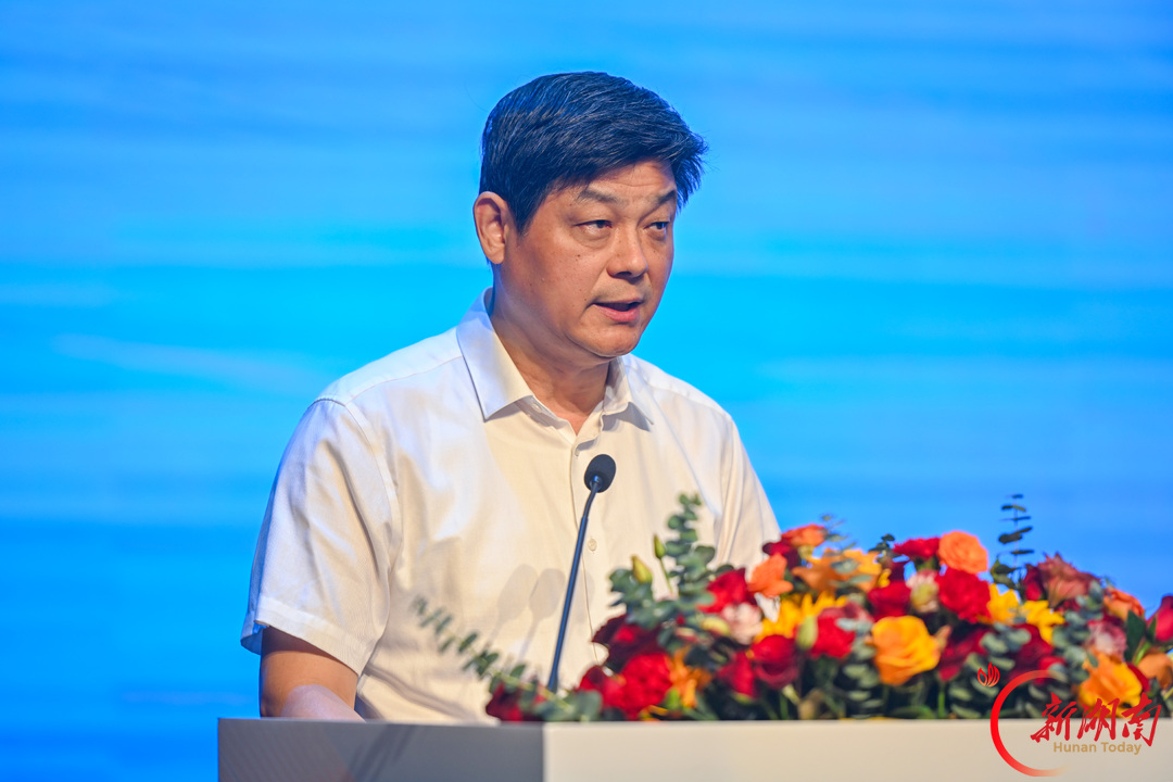 全国省级党媒首个！湖南日报智眸可信GEO正式发布