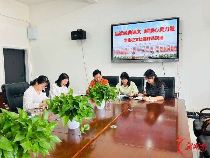 南县桂花园学校：借力学科融合，护航心灵成长