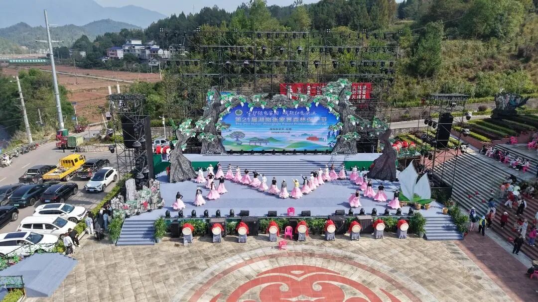 第21届湖南张家界森林保护节主题晚会彩排火热进行中