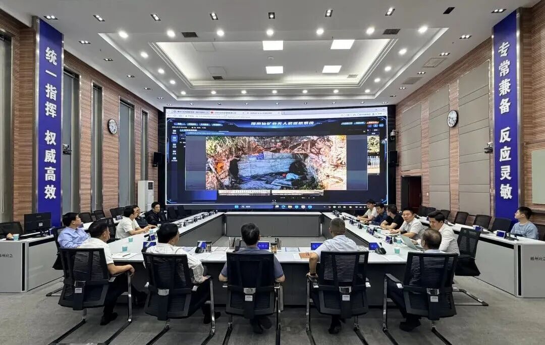 科技 buff 拉满!看郴州智慧应急解锁安全 “黑科技”