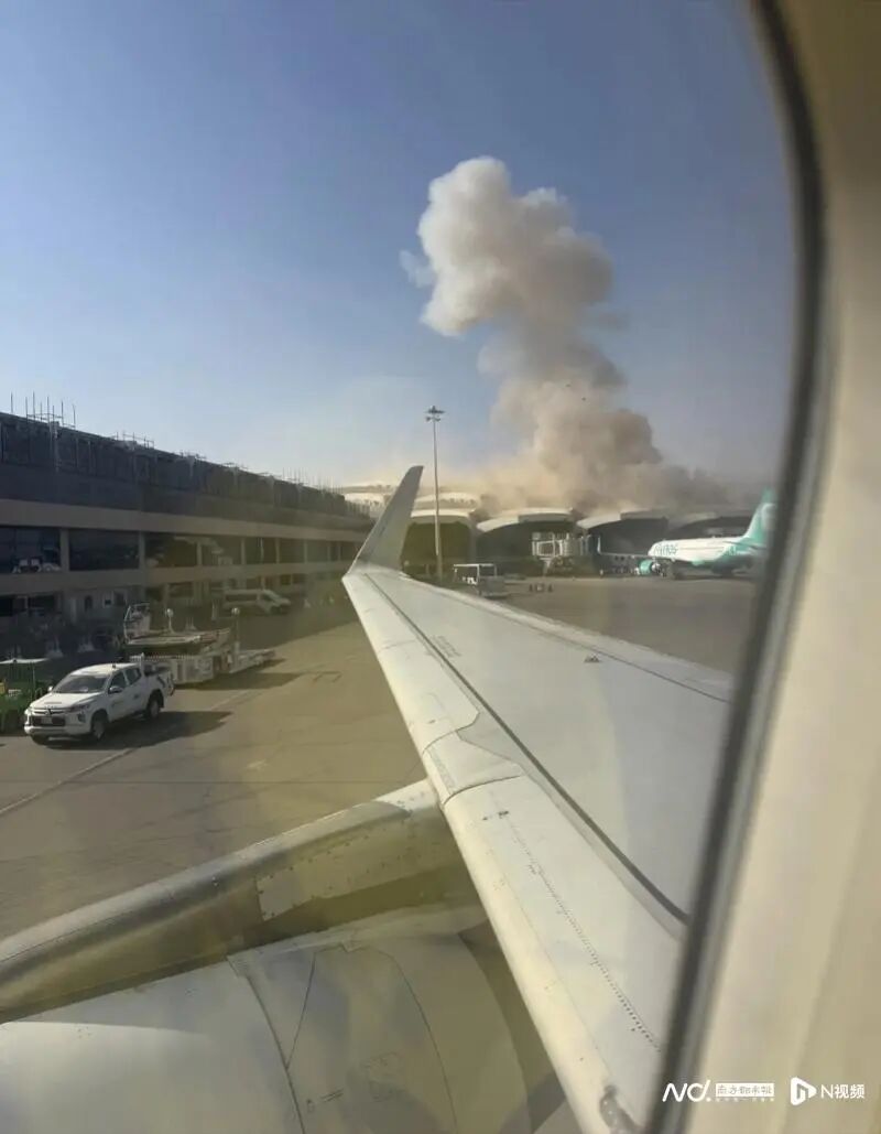 “我从机场座位上被弹出一米多远”“在飞机上听到巨大爆炸声,所有人被疏散”……中国公民讲述亲历沙特机场遇袭瞬间