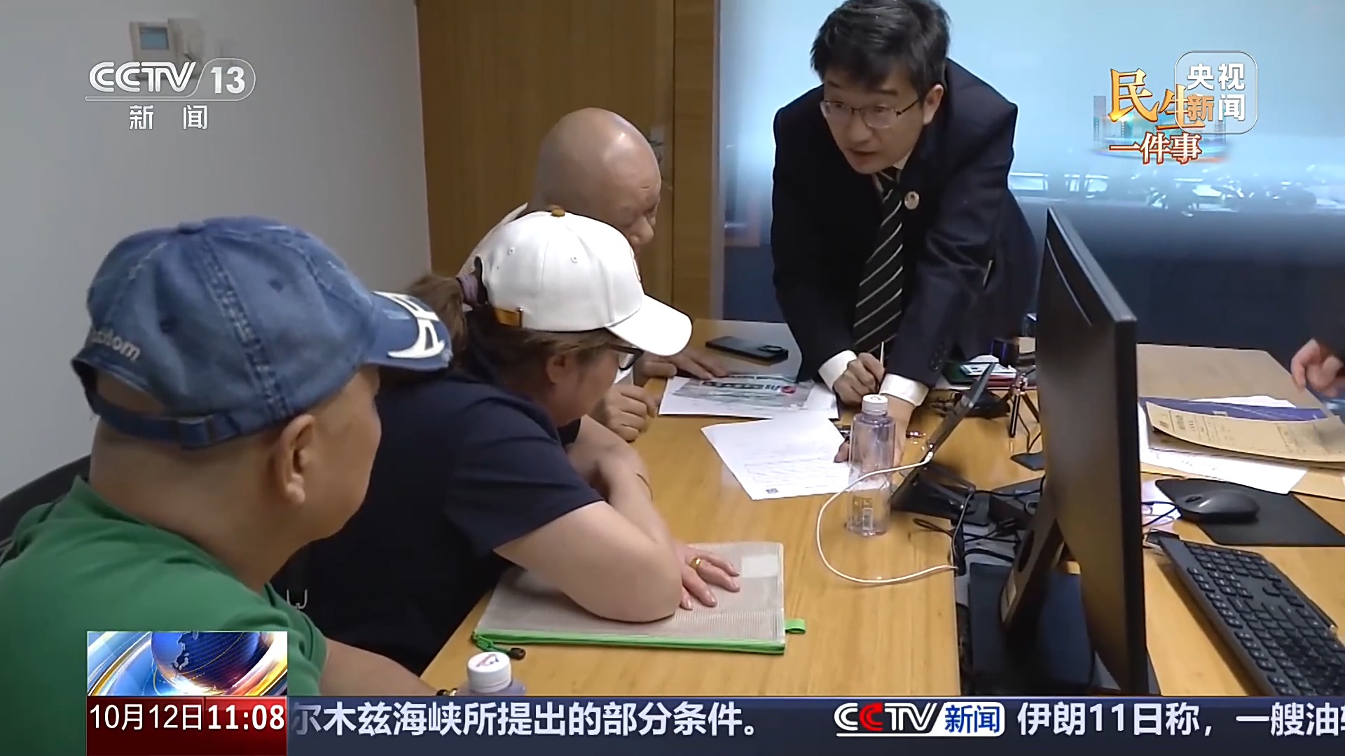 晚年托付给谁?老人可提前指定监护人 自己说了算