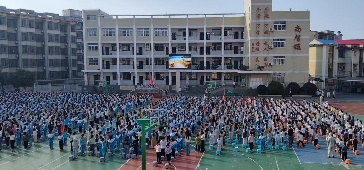 湘乡向阳学校开展建队日主题大队会