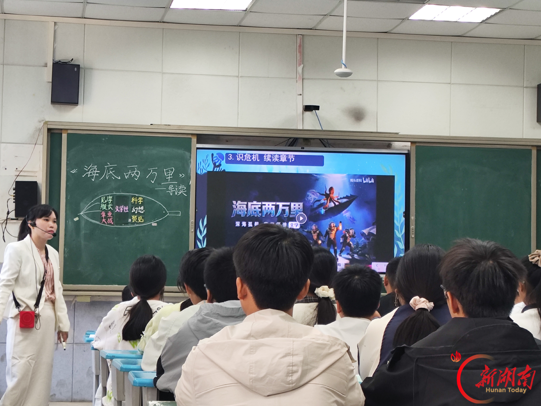 隆回县九龙学校：以赛促研 书香提质
