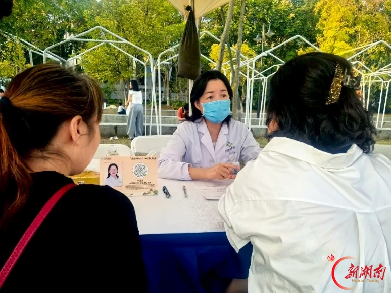 中医集市点亮后湖夜色!长沙市第四医院专家把健康送到后湖畔