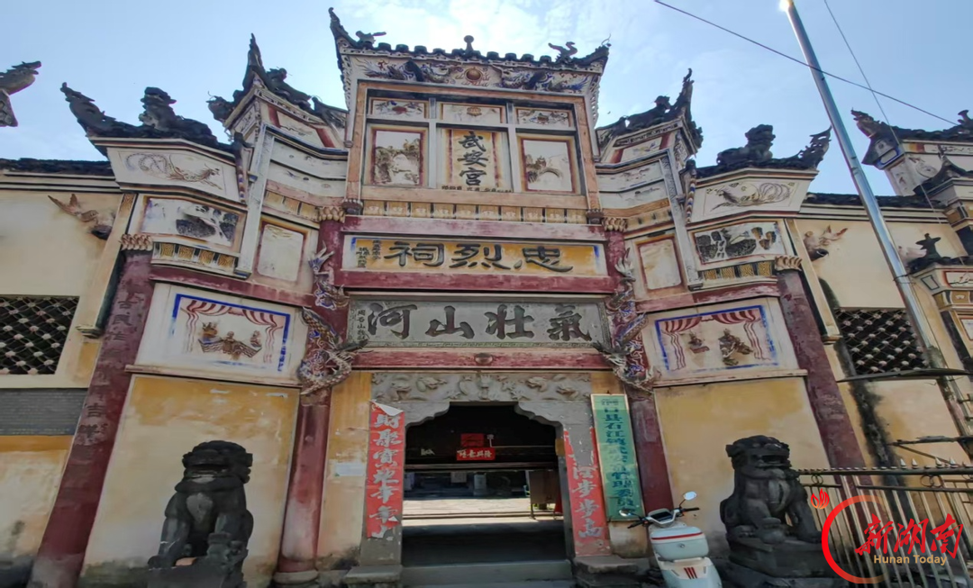 古建珍遗的洞口县石江镇