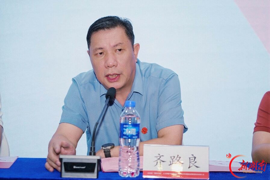 “国培计划(2026)”人工智能与教育教学深度融合引领团队研修项目在长沙开班