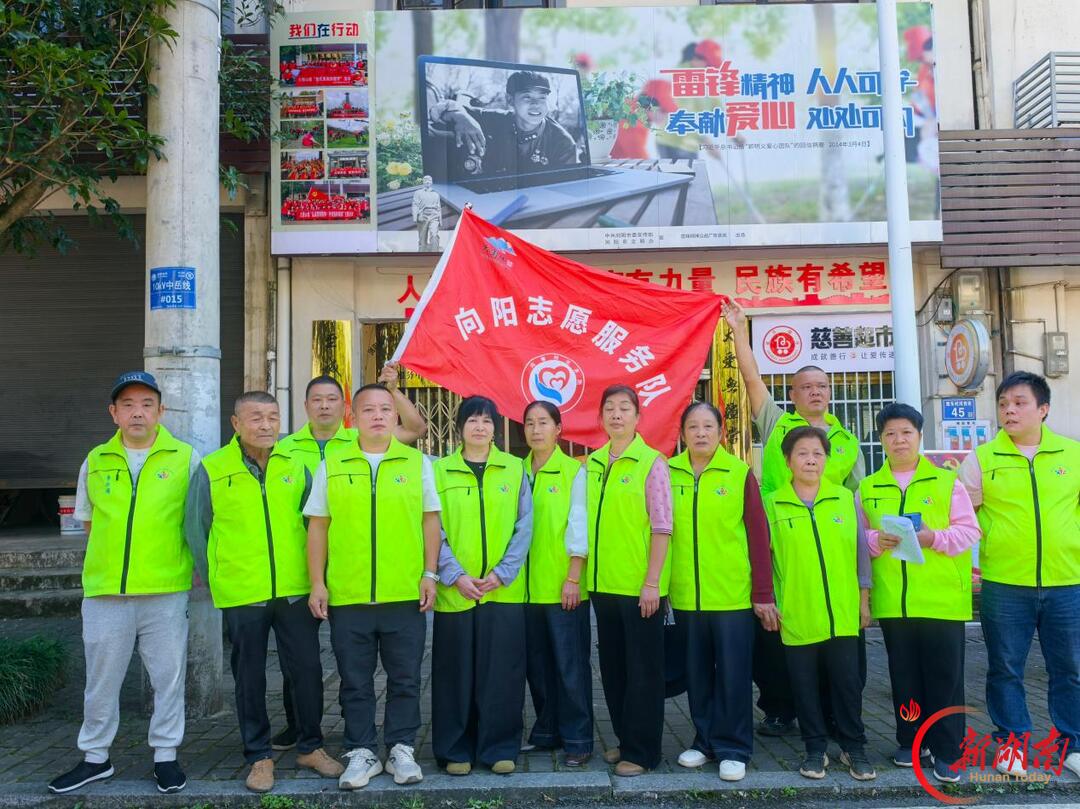 浏阳市:暖心帮扶助回归 真情关爱促安稳