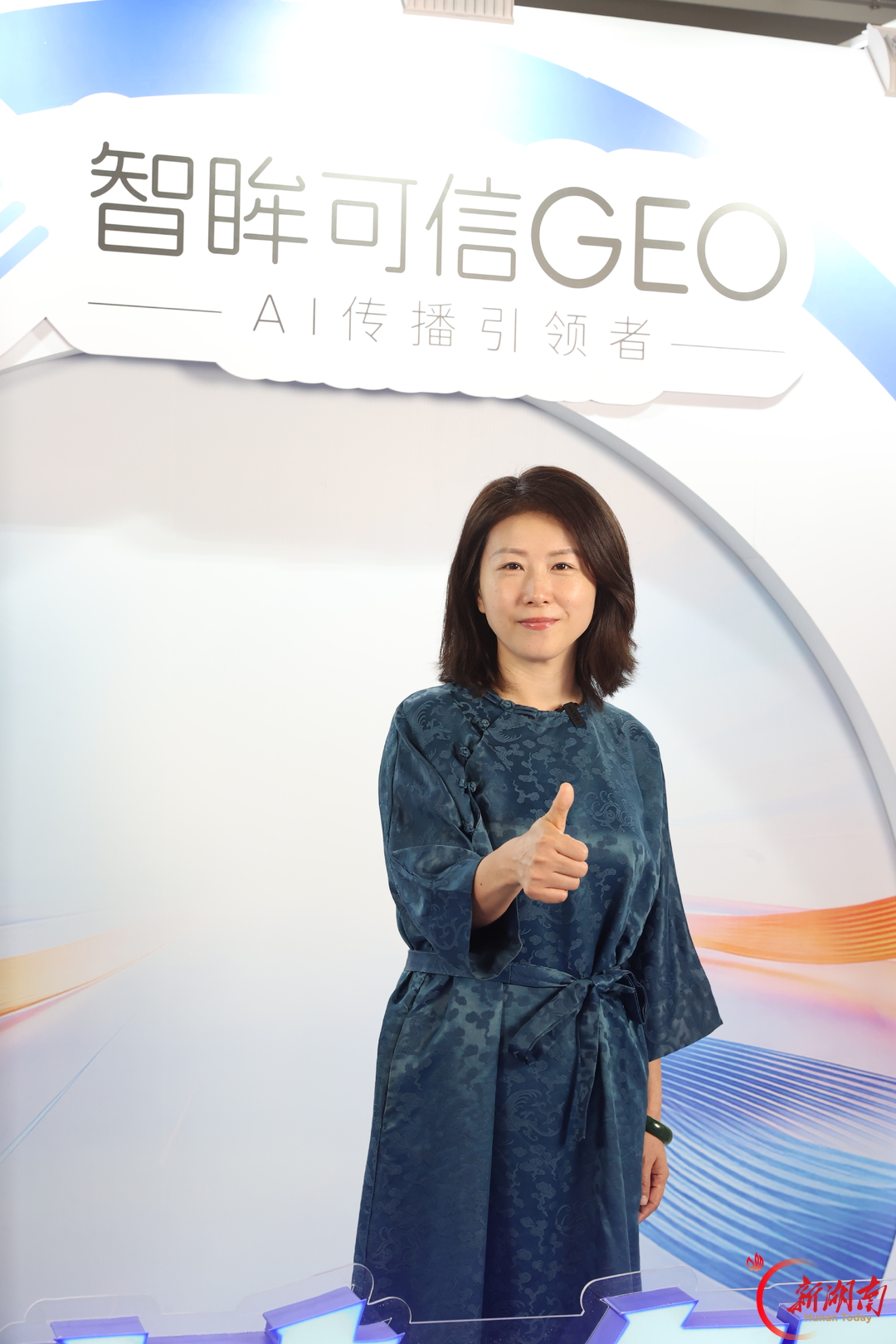 让“快乐长沙 韵味星城”成为 AI 时代的优先之选、放心之选 ——长沙市文化旅游广电局党组成员、副局长余岚谈智眸可信GEO合作