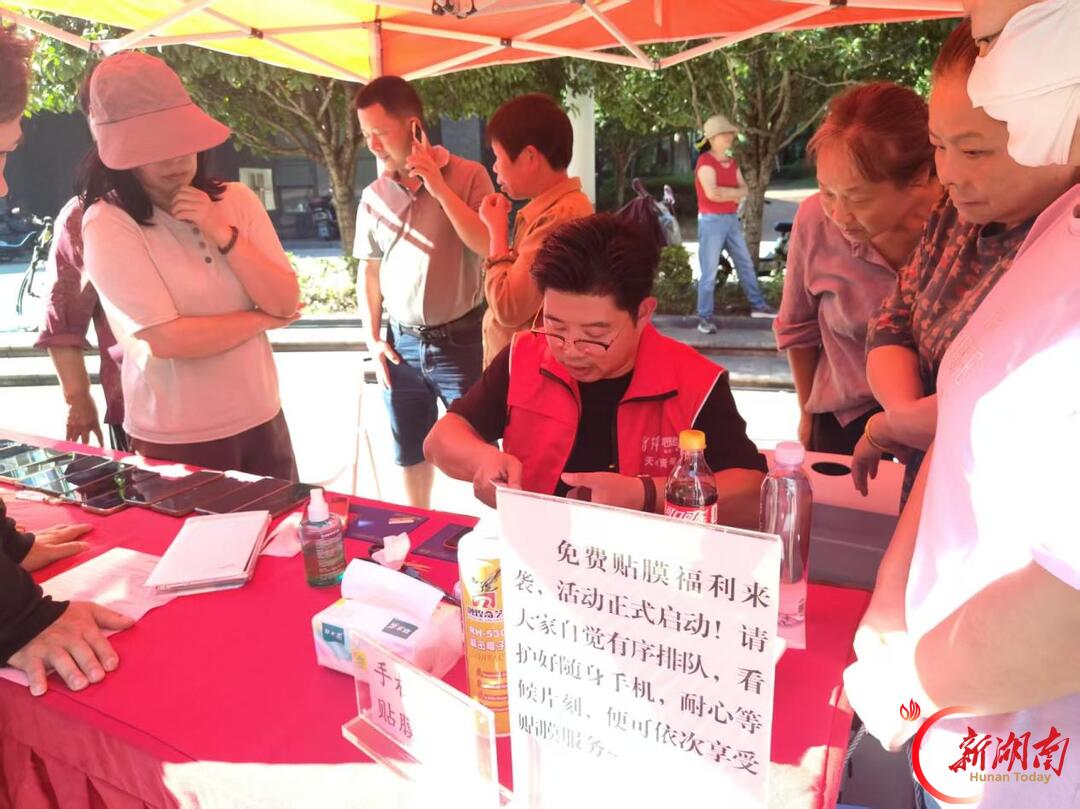 情暖重阳润民心 民族团结一家亲