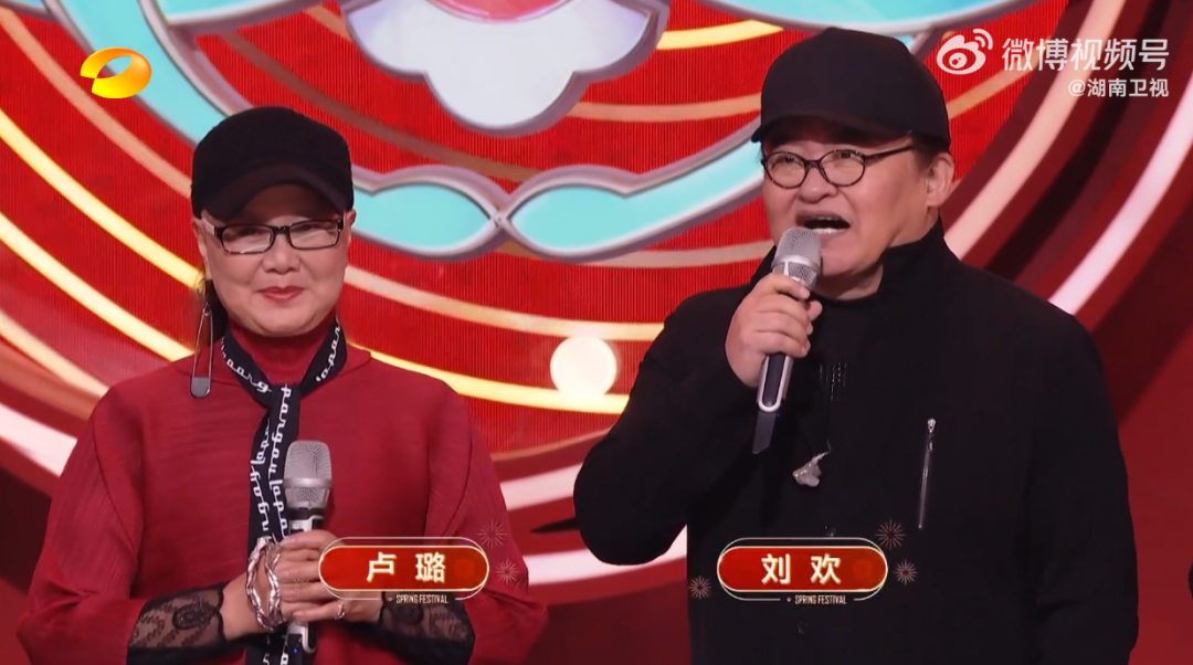 刘欢与湖南,不止歌王