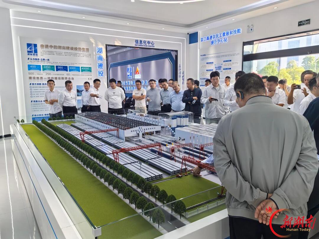 湖南路桥举办智慧梁场标准化和隧道全工序机械化施工观摩交流