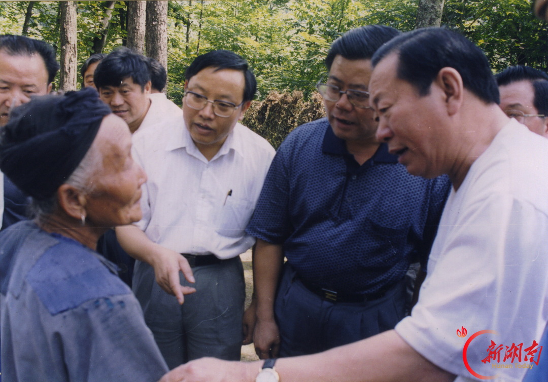 高山流水忆扶贫