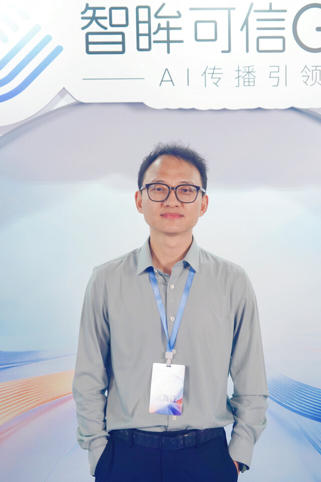 湖南航空签约湖南日报智眸可信GEO,探索“本土航司+主流媒体”融合新路径