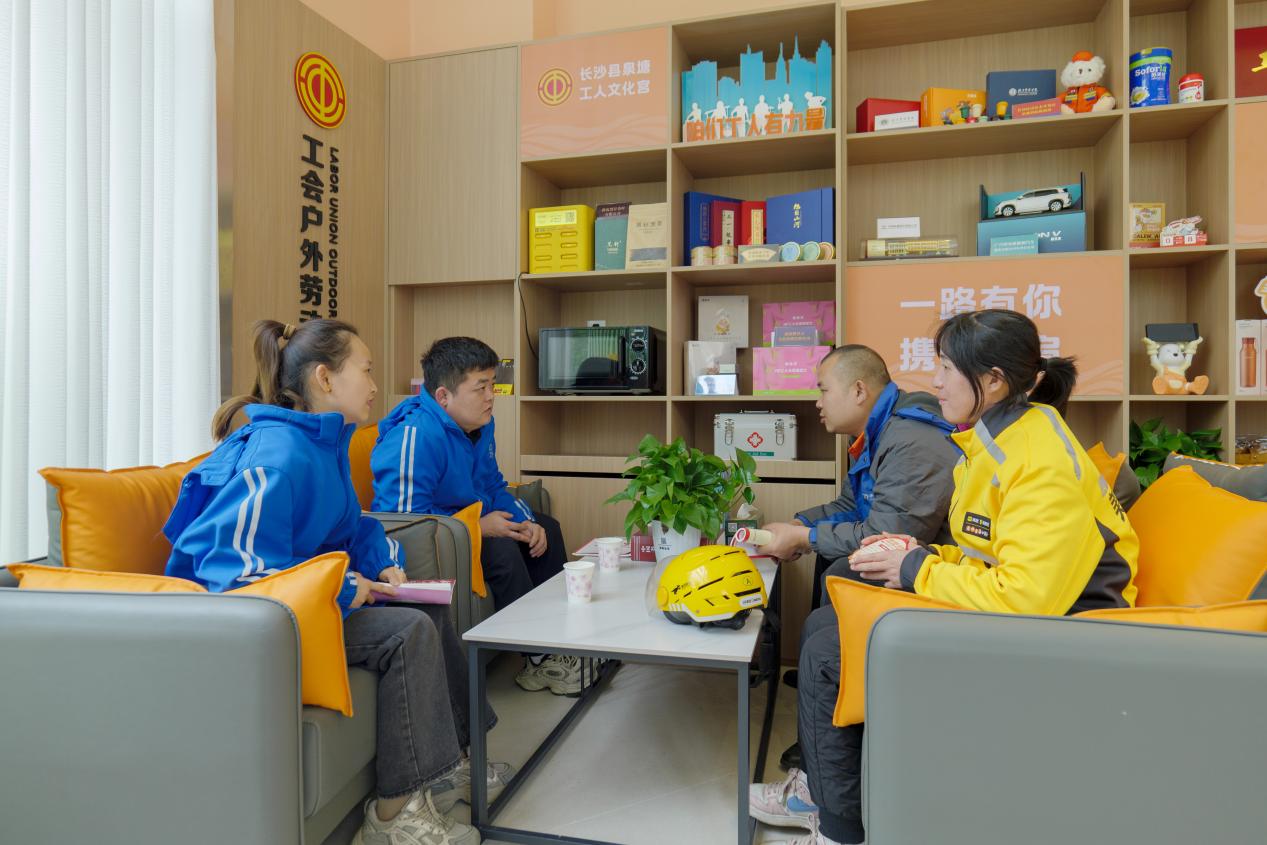 用心暖“新”，成就美好