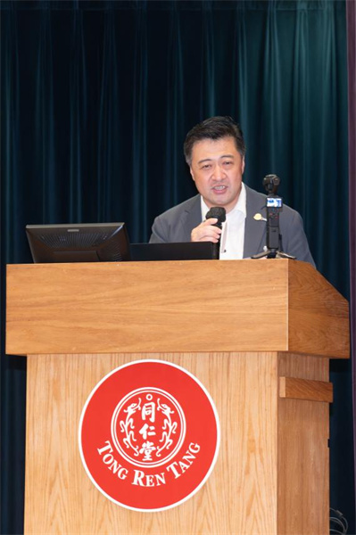 北京同仁堂在港推广中医药文化 百名学子结业成为健康学生大使