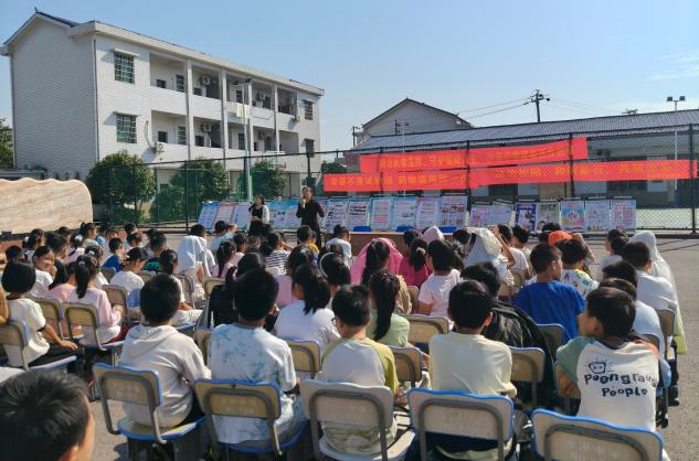 湘阴县沙田中学：防范药物滥用，守护健康人生
