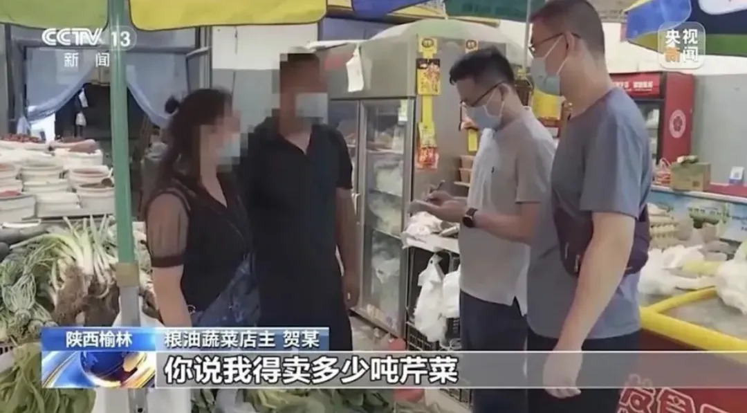 卖20元不合法食品，被罚5万元，合理吗？相关法条拟修改