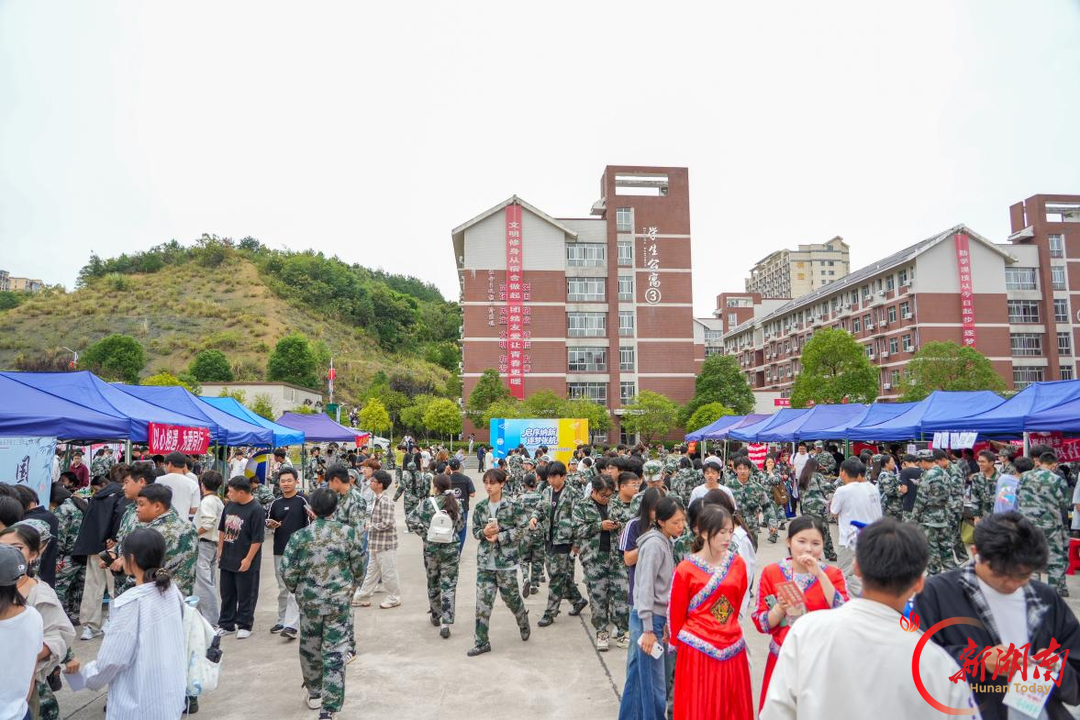 青春集结!张家界航院团学社团纳新游园会火热开启