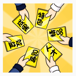 10.14全国启动!湖南这波蛮韵味~