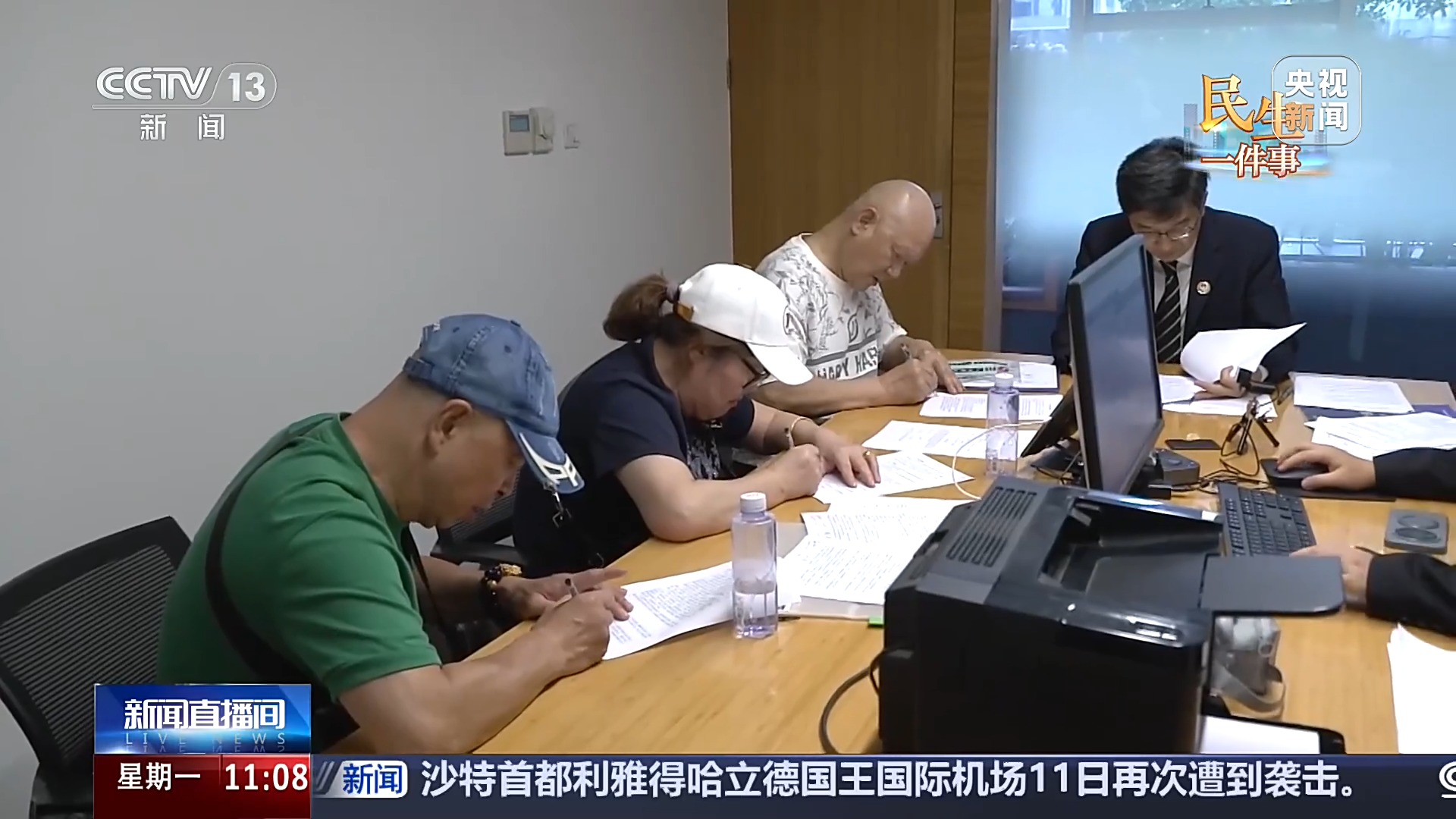 晚年托付给谁?老人可提前指定监护人 自己说了算