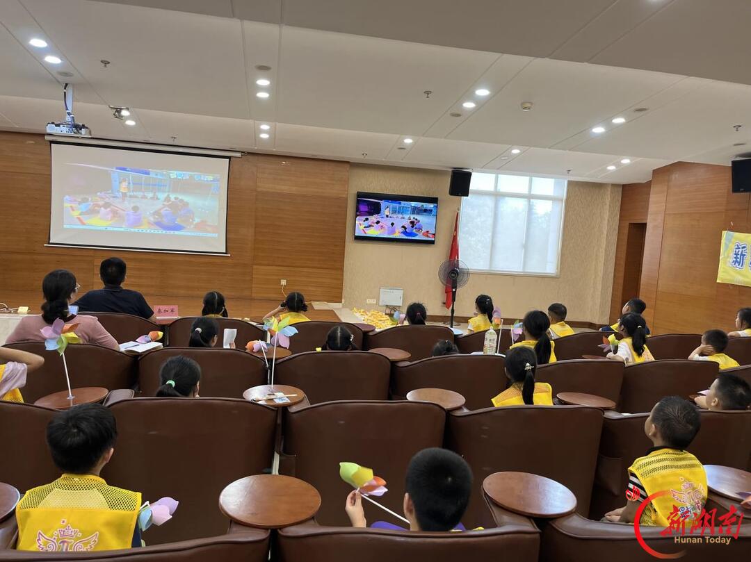 湘潭经开区新发展集团有限公司工会“九华π”爱心托管班结营