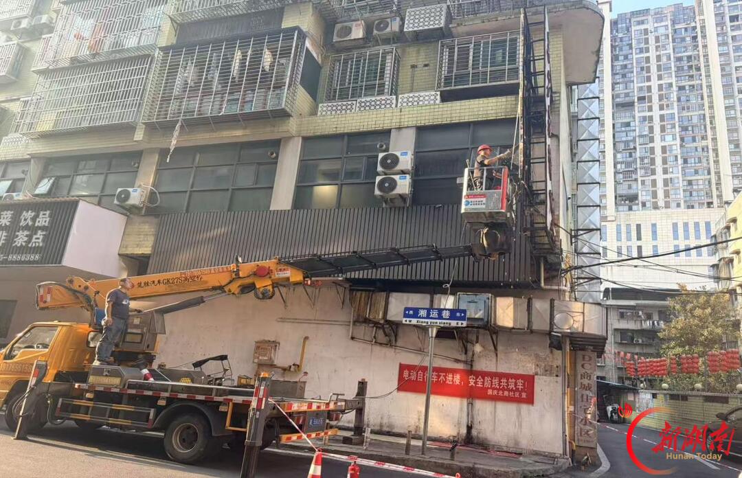 郴州市北湖区人民路街道:基层监督排隐患 拆旧护民保平安