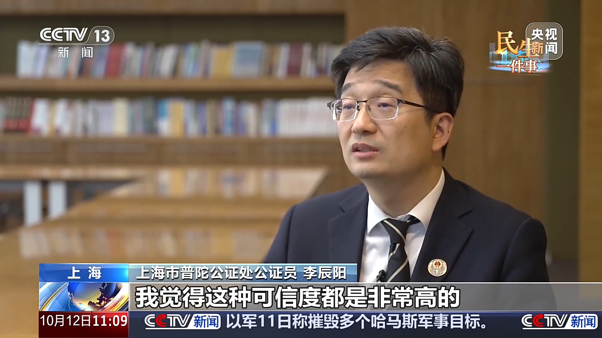晚年托付给谁?老人可提前指定监护人 自己说了算