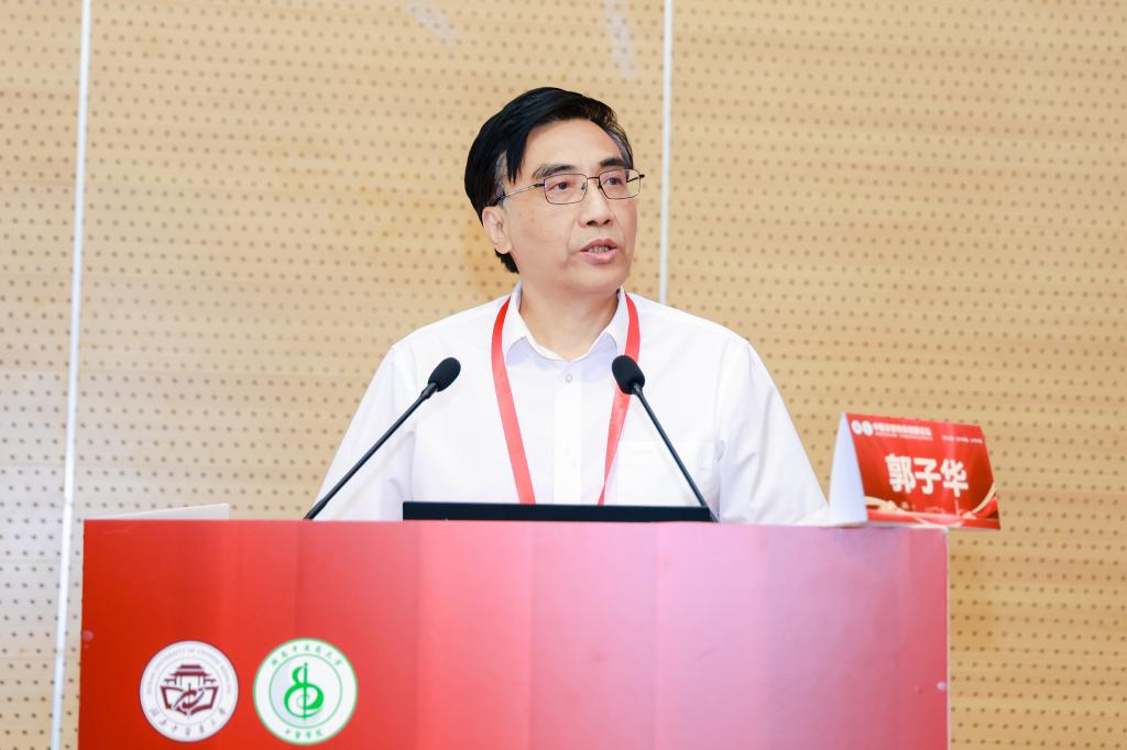 百年回望与数智破局，中医诊断传承创新论坛在长沙举行