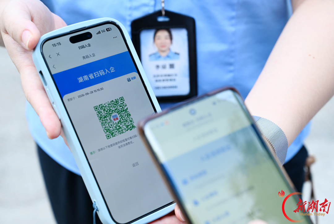 清风同行 为民造福 | 长沙市望城区：“清风护企”解决企业急难愁盼