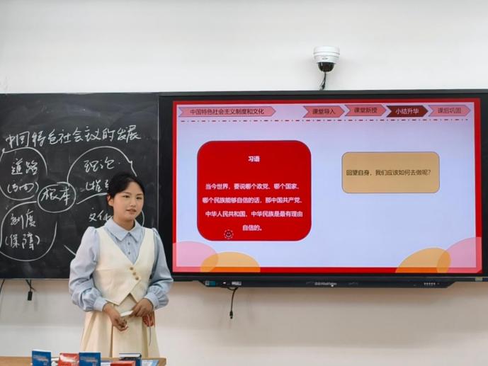 第五届湖南省教育类研究生教学技能大赛在湖南科技大学举行