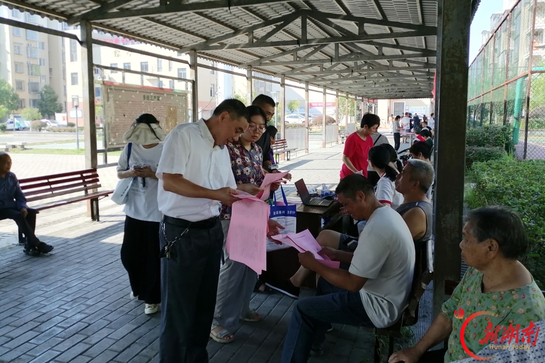 永兴县：数字医保提质增效 便民服务直达民心