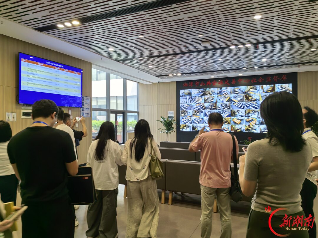 快讯丨媒体集中采风走进湘潭 实地探访营商环境新变化