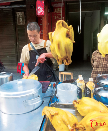 湘菜大家谈:马王堆汉墓的炙鸡