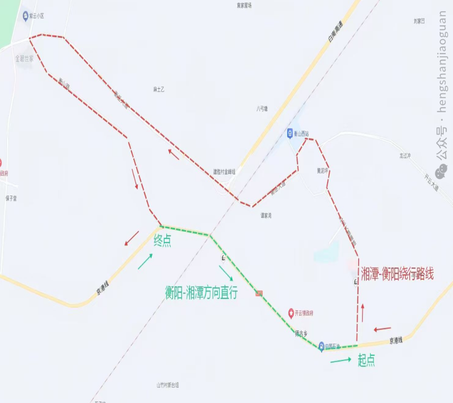 注意!衡山县发布占道施工通告