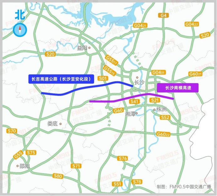 总投资约490亿元!长沙南横高速、长吉高速长沙至安化段招标结果公布