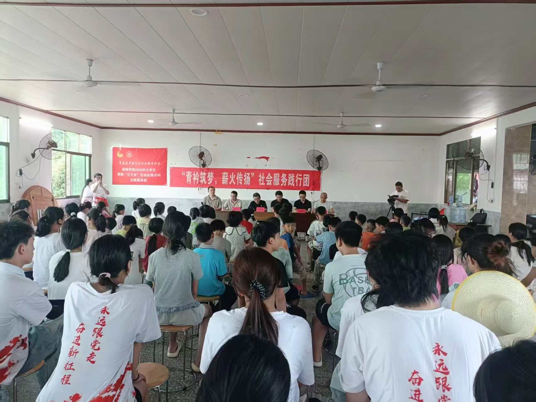 宜章县长村乡:方寸阵地焕新颜 服务群众“零距离”