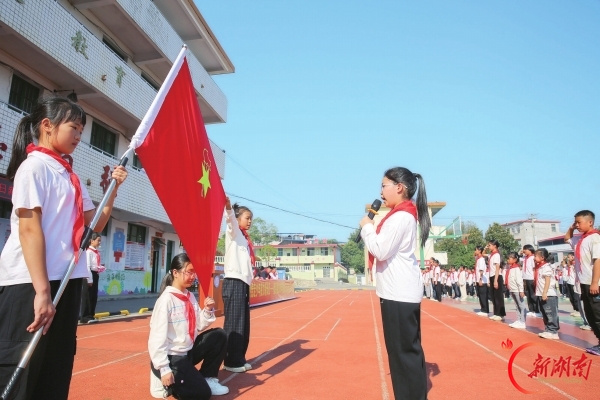 图片新闻|湖南日报