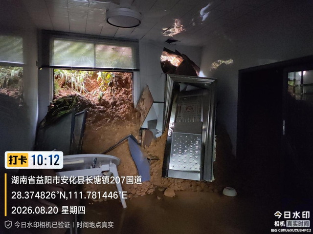 湖南2026年度“十大典型转移避险避灾案例”  正式发布