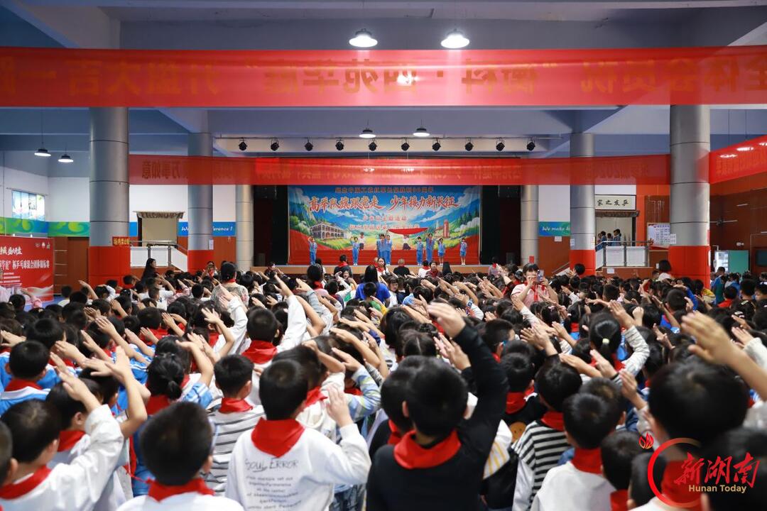 邵东市城区二小举行2026年建队日少先队主题活动